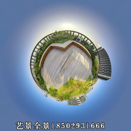 湖南360VR全景虚拟现实与增强现实和混合现实